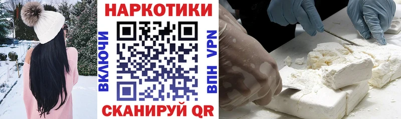 Альфа ПВП Талдом