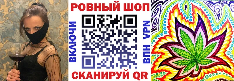 Наркошоп Талдом Гашиш  APVP  Меф мяу мяу  Конопля 