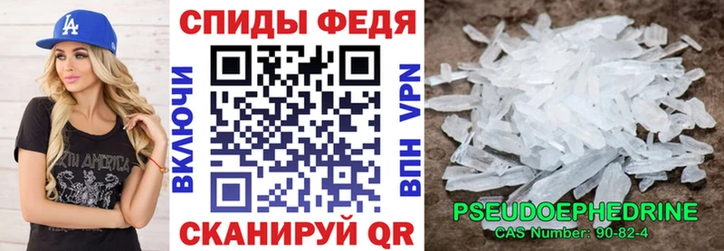 Амфетамин Premium где можно купить наркотик Талдом
