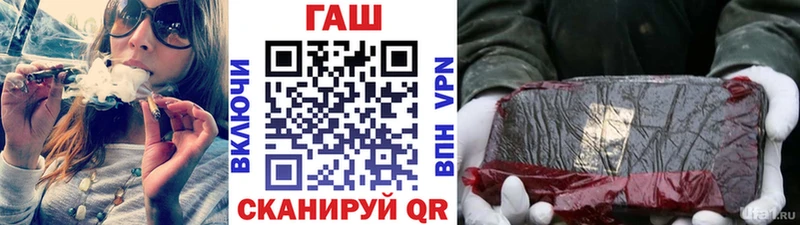 ГАШИШ ice o lator  Талдом 