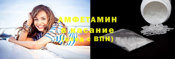 дистиллят марихуана Арсеньев